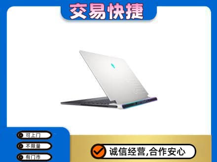 遵义市务川家电回收电脑.jpg