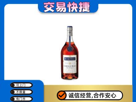 遵义市务川回收蓝带