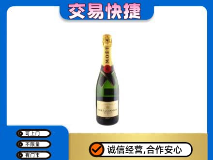遵义市务川回收名仕
