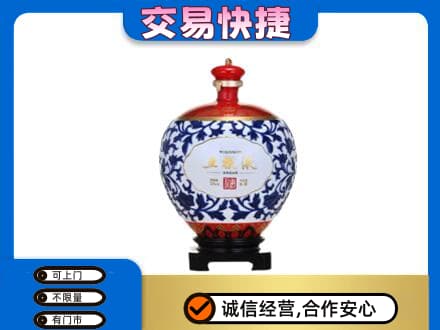 遵义市务川名酒回收五粮液5.jpg