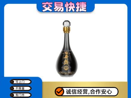 遵义市务川名酒回收西凤酒2.jpg