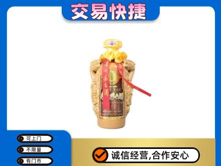 遵义市务川茅台回收年份酒瓶.jpg